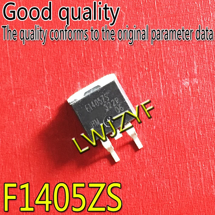 

(1Pieces) New F1405ZS F1404ZS F1404ZS F1404S F1405S F1405S MOS MOSFET Fast shipping