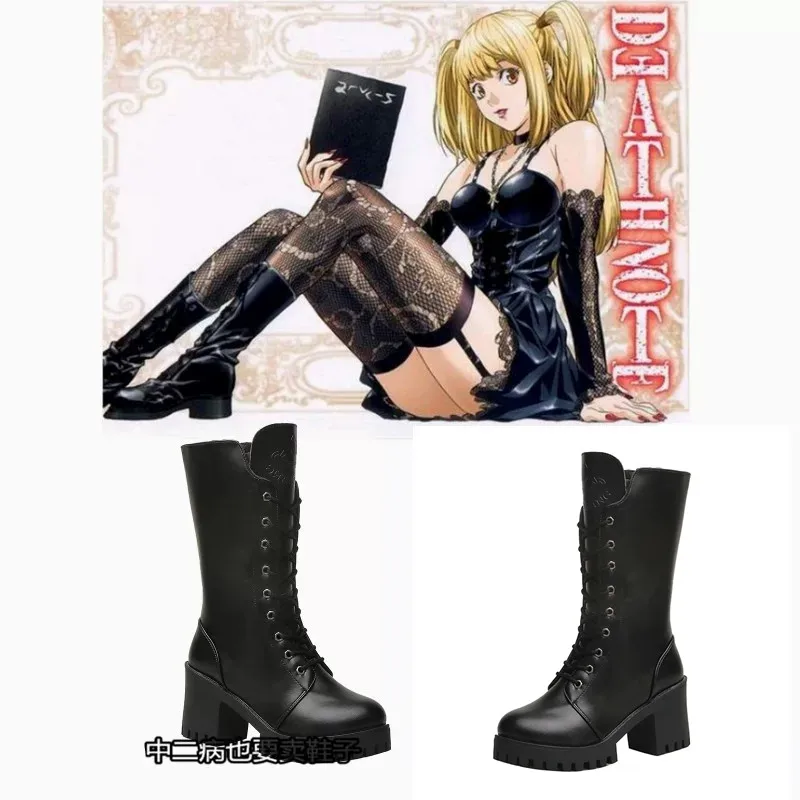 Anime Women Amane Misa Cosplay Shoes MISAMISA Coser Black Boots Togawa Sakiko COS Black Shoes Costumes
