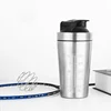 500/750ml Stainless Steel Protein Powder Shaker Bottle with Steel Ball and Scale Leak Proof Gym Fitness Sport Whey Shakes Cup 5