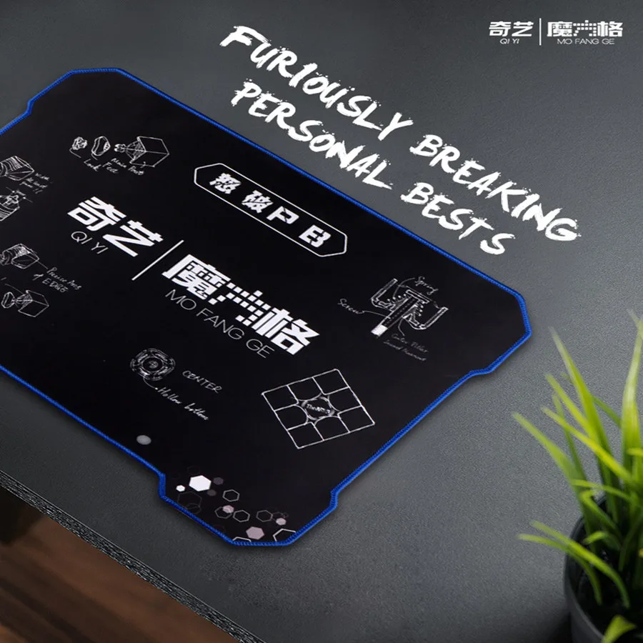 Speed Cube Training Pad - Premium Qiyi Cube Pad Mat for Enhanced Gameplay and Versatile Use