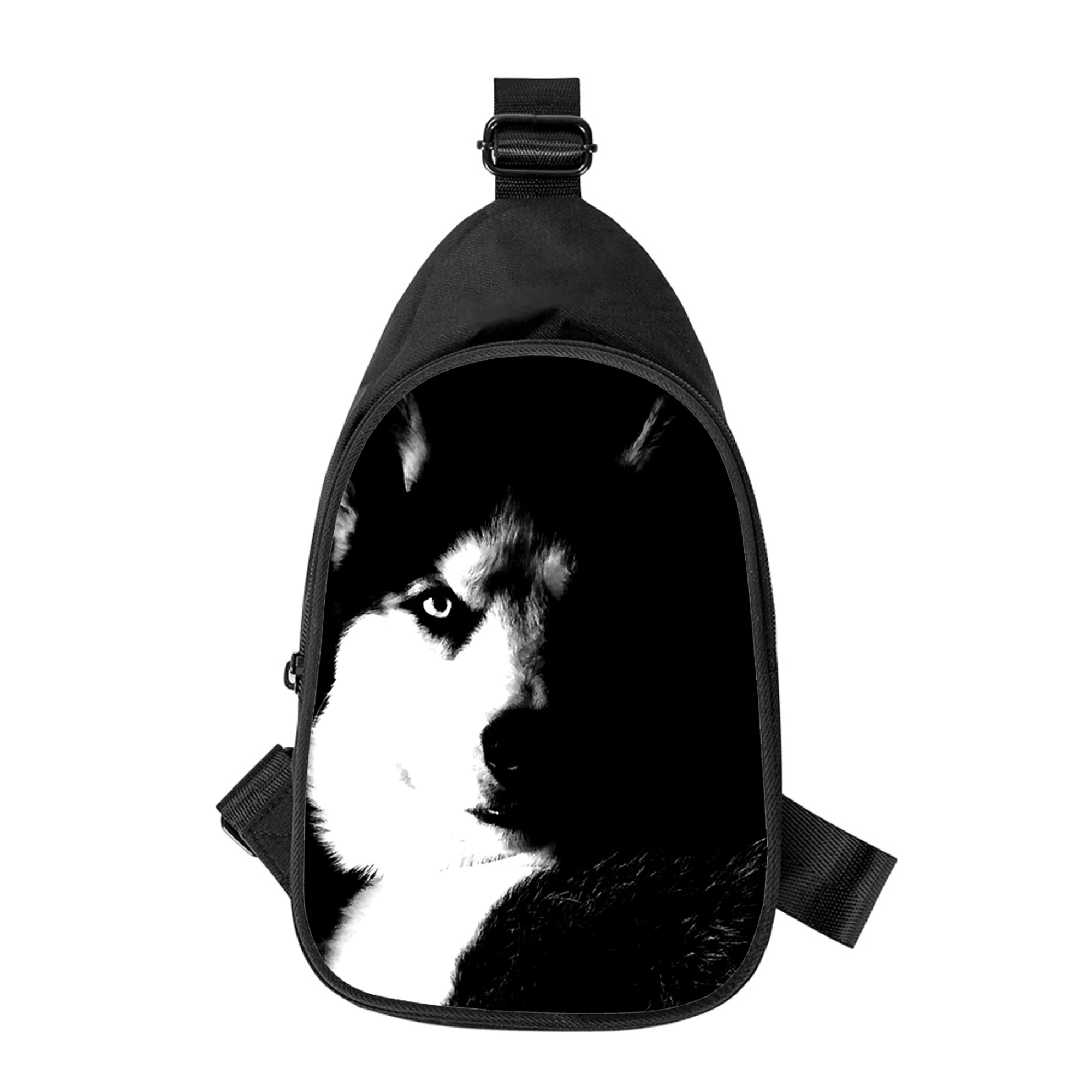 Рисунок 5 - Забавная крутая нагрудная сумка