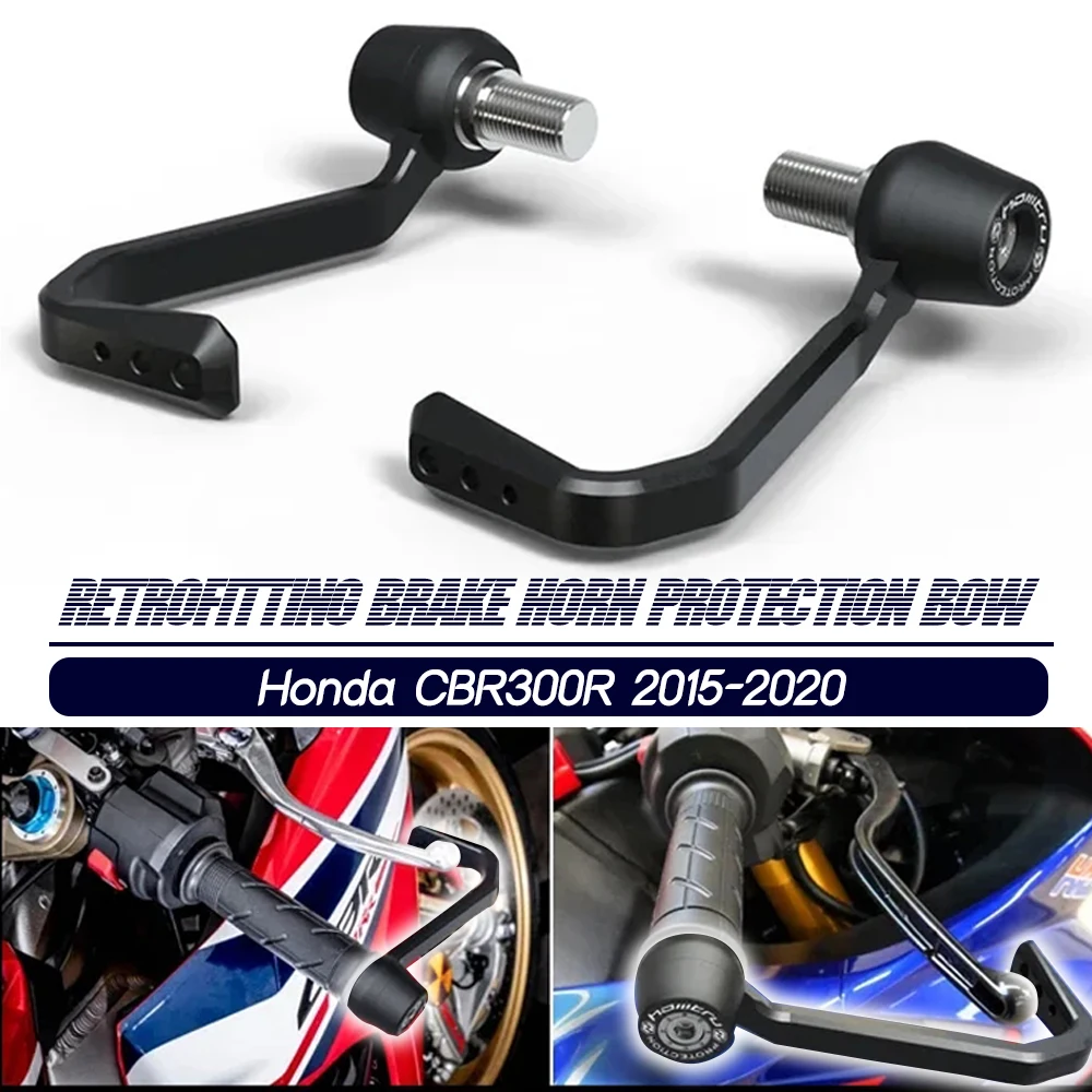 

Applicable to Honda CBR300R 2015-2020 EP bow protection brake and clutch rod protection kit