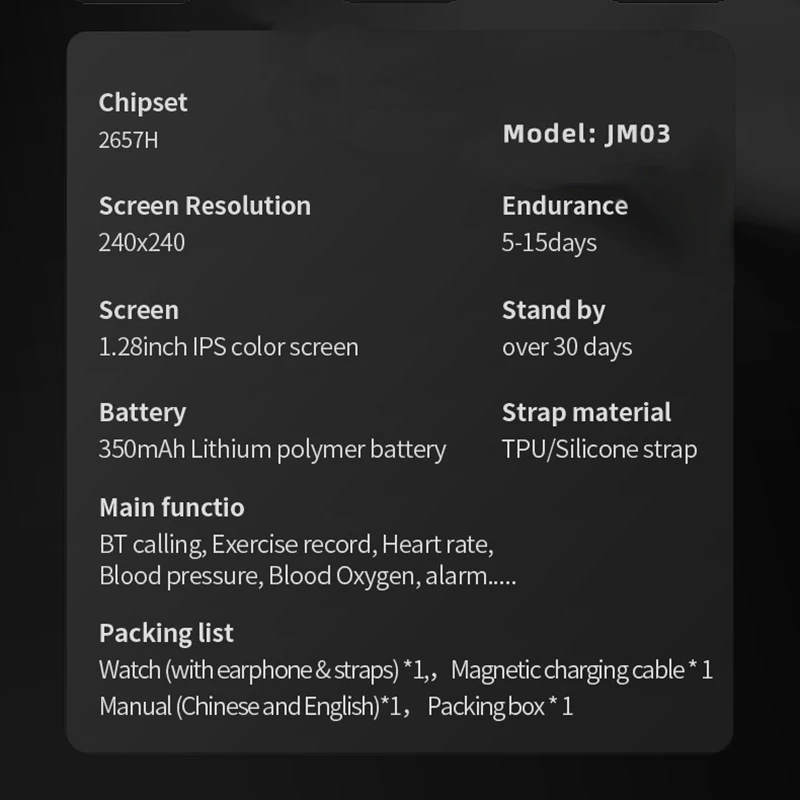 Ʈ ġ JM03  Ʈ ġ Tws 2 1 HIFI ׷   ޺  ȭ ȵ̵ IOS 1.28 ġ