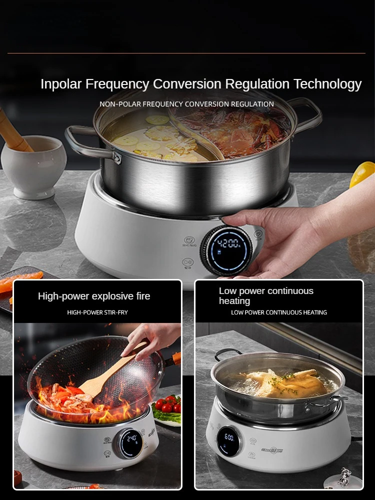 220V 4200W Household Concave Electromagnetic Stove 8 Gear Adjustment 280mm 4