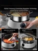 220V 4200W Household Concave Electromagnetic Stove 8 Gear Adjustment 280mm 4