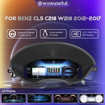 Panel de Instrumentos Digital LCD HD de 12.3'' para Mercedes Benz CLS C218 W218 Años 2012-2017, Velocímetro para el Tablero de Auto 1