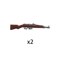 WW2 Military Accessories Wood Grain Building Blocks Set with Soldier Weapon Parts and Mini Bricks Toys (2PCS-B1-36)