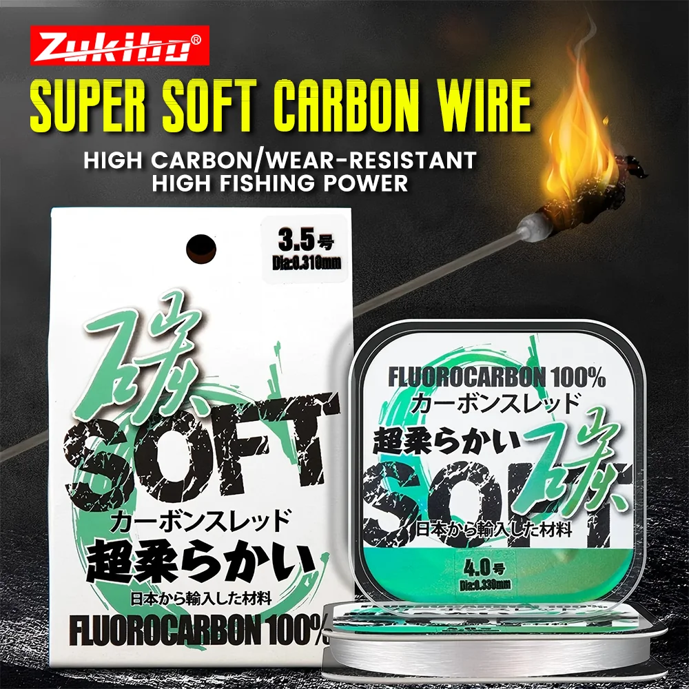 ZUKIBO Superweiche Japanische Carbon-Schnur 50M 100% Fluorocarbon-Vorfachschnur Abriebfest Unsichtbare Schnell Sinkende Schnur – Detail 1