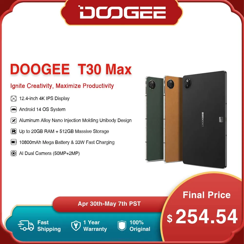 DOOGEE T30 맥스 태블릿, 듀얼 카메라, 알루미늄 합금 나노 유니바디, 12.4 인치, 4K, 20GB(8 + 12), 512GB, 안드로이드 14, 50MP, 10800mAh, 월드 프리미어