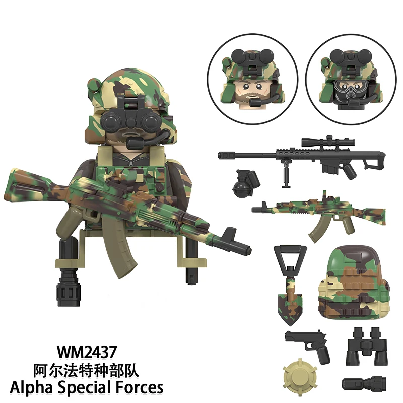 キューブリック 限定 SAS 80s 特殊部隊4体セット＋専用アサルト・ビーグル Amazon.co.jp: キューブリック 限定 SAS 80s 特殊部隊4体セット