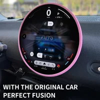Protecteur d'écran pour Mini Cooper F65 F66 U25 J01 J05 F67 Countryman, contrôle Central de voiture, Navigation, anneau en Silicone, accessoires 3