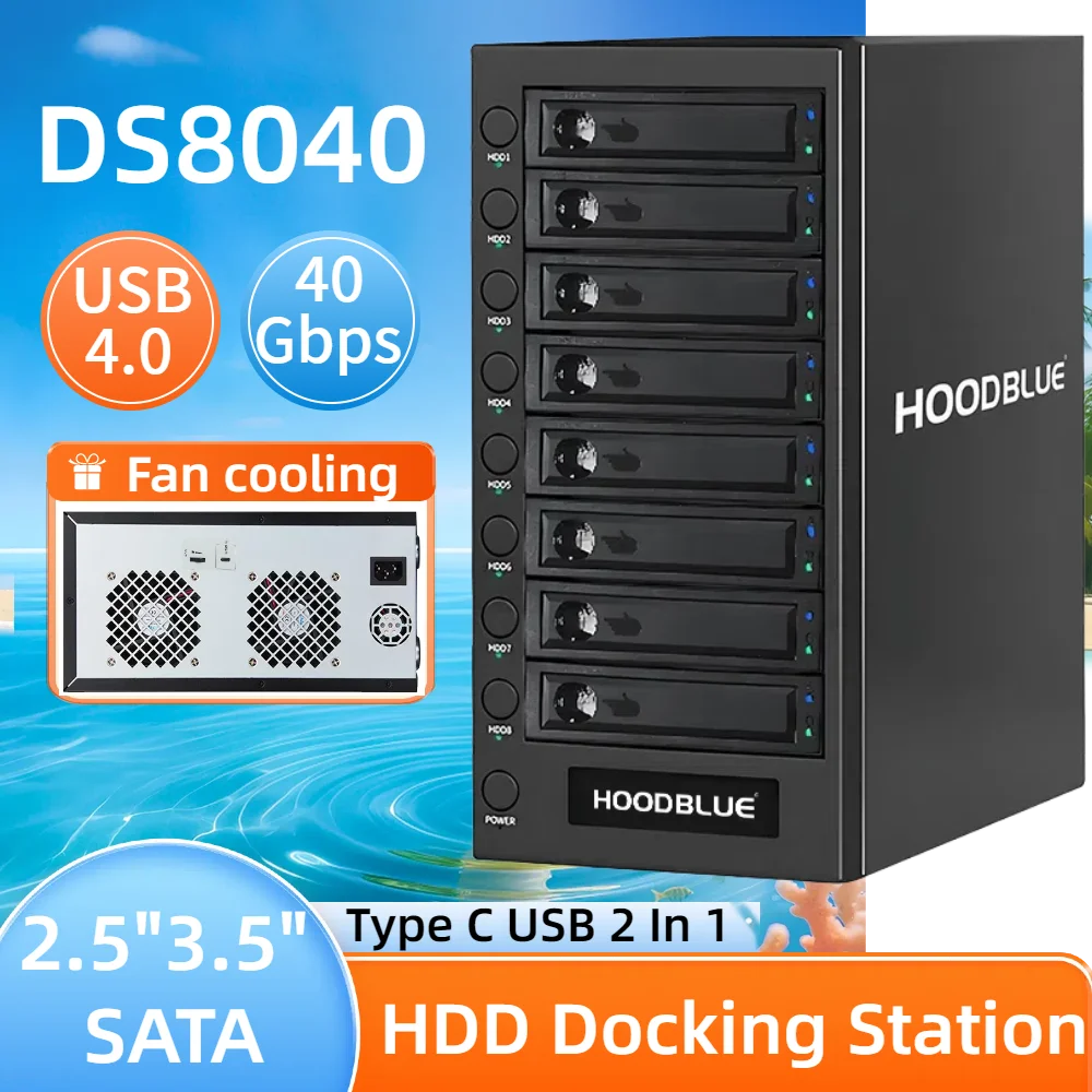 HOODBLUE DS8040 40Gbps 8베이 SATA HDD 도킹 스테이션 외장 케이스 2.5인치/3.5인치 USB 4.0 디스크 어레이 SATA-USB 타입 C SSD 인클로저