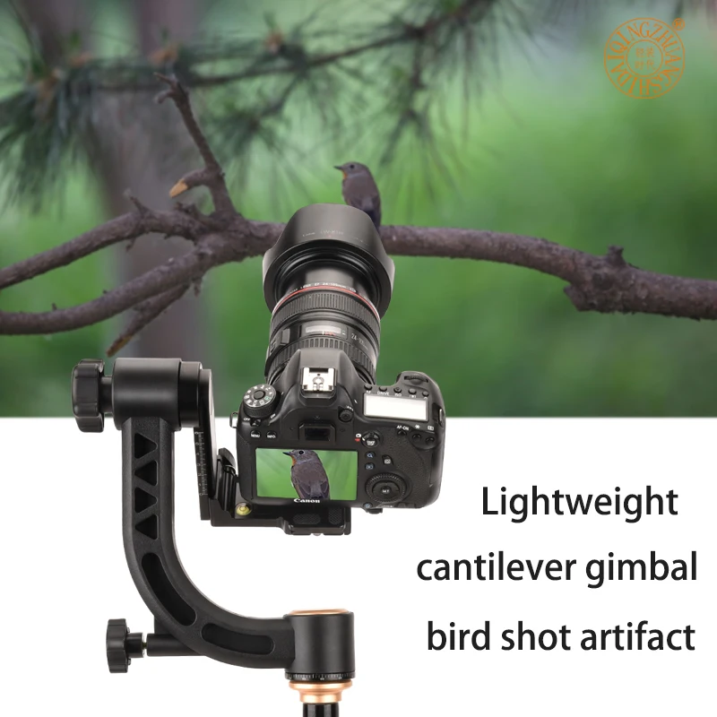 360 Degree Panoramic Gimbal Tripod Ball Head 1/4 Inch Screw with Quick Release Plate for DSLR Camera Telephoto Lens