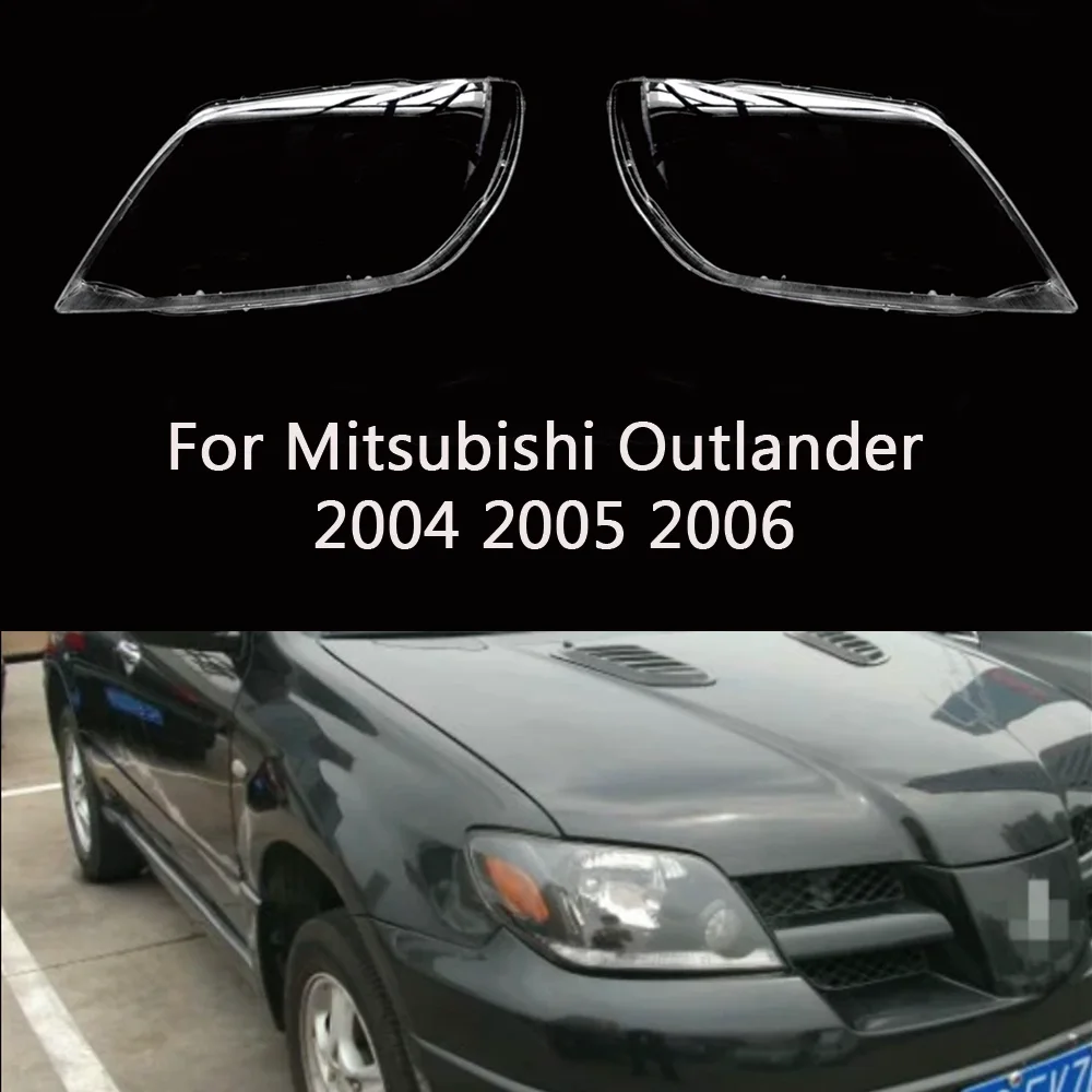 

Для Mitsubishi Outlander 2004 2005 2006 налобный фонарь крышка абажур лампа налобный фонарь корпус объектива оргстекло автозапчасти
