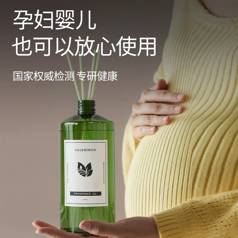 220ml/500ml Hilton All Seasons Zen Tea Hotel Fragrance Oil For Home Perfumes Essential Oils For Aromatic Diffuser DIY Perfume
