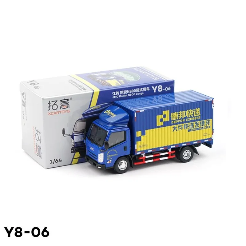 

XCARTOYS 1:64 JMC Kairui N800 Cargo Postal Y8-06 Van Diecast Simulation Model Cars Toys