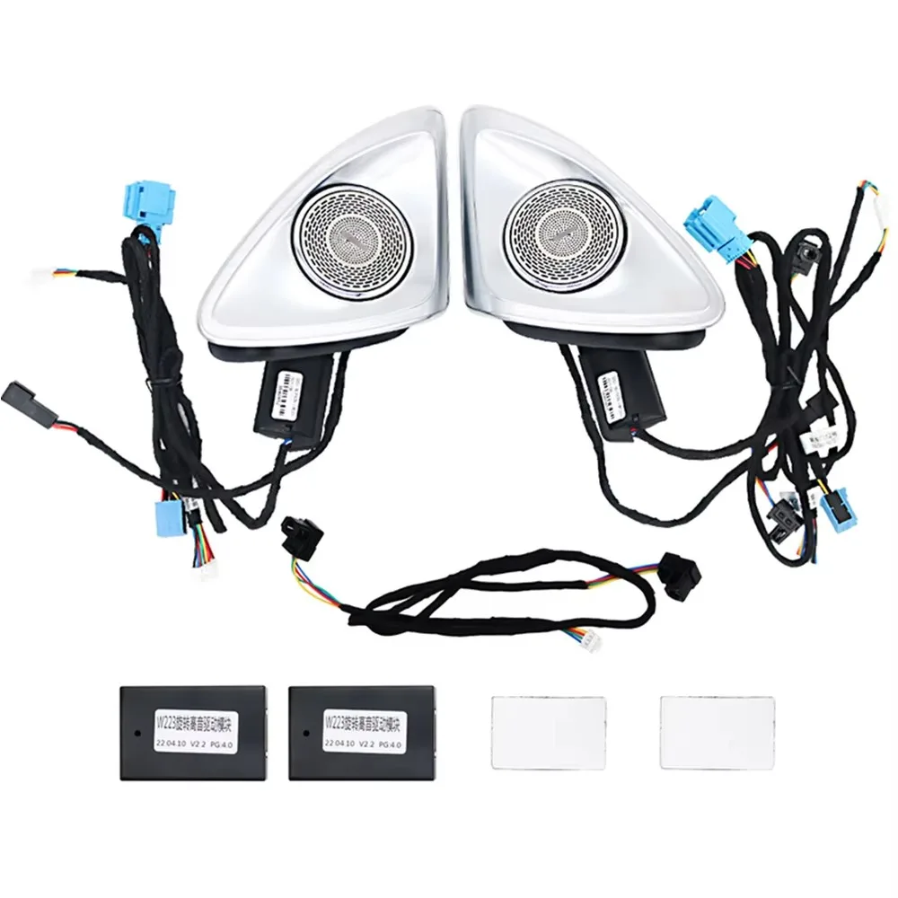 메르세데스 벤츠 W223 S400 450L S 클래스용 4D 회전 글로우 트위터, 64색 앰비언트 라이트 LED 액세서리 포함 차량용 스피커