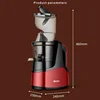 Household Juicer Residue Separation Large Diameter Multifunctional Blender Automatic SoyMilk Machine 2
