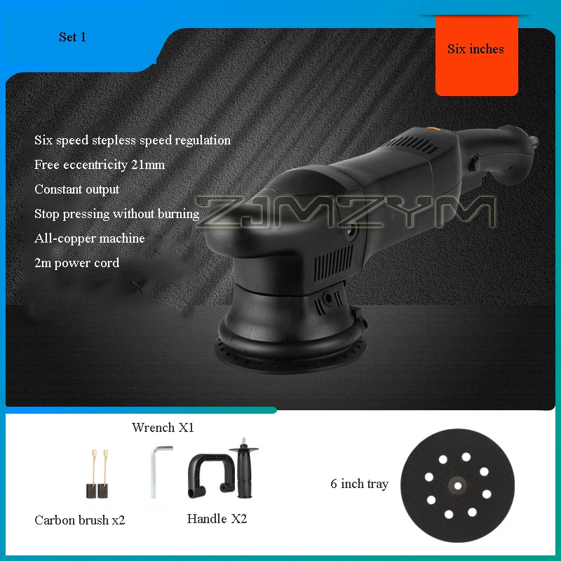 220V Car Polishing Machine DA Eccentric Vibration Polishing Machine Dual Track Orbital er Waxer Automotive Detailing Tool