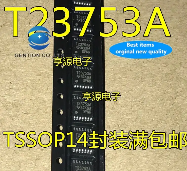 

10 шт., 100% оригинальные новые фонарики TPS23753A TPS23753APWR T23753A