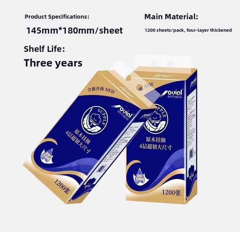 مناديل ورقية كبيرة الحجم معلقة على شكل درج، مناديل صحية منزلية، ورق تواليت، مناديل يد، نمط أوروبي من لب الخشب