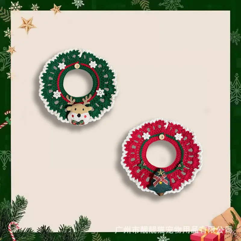 

Трикотажная искусственная кожа для собак и щенков, персонализированные аксессуары для домашних животных, шали для кошек и лосят, Рождественская елка с оленями, новый год