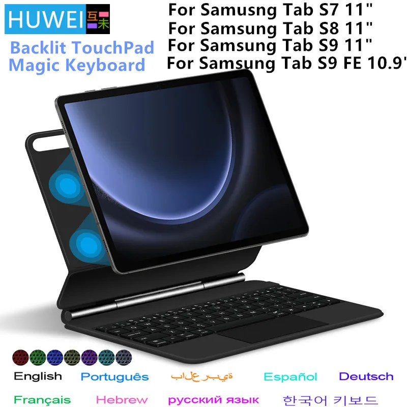 Magic Keyboard for Samsung Galaxy Tab S9 FE 10.9 S9 S8 S7 11-inch Adjustable Stand Case Backlight Touchpad Keypad Multi-Language