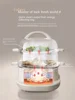 Electric steamer multi-function timer stainless steel small quick steaming double layer large capacity breakfast machine 5