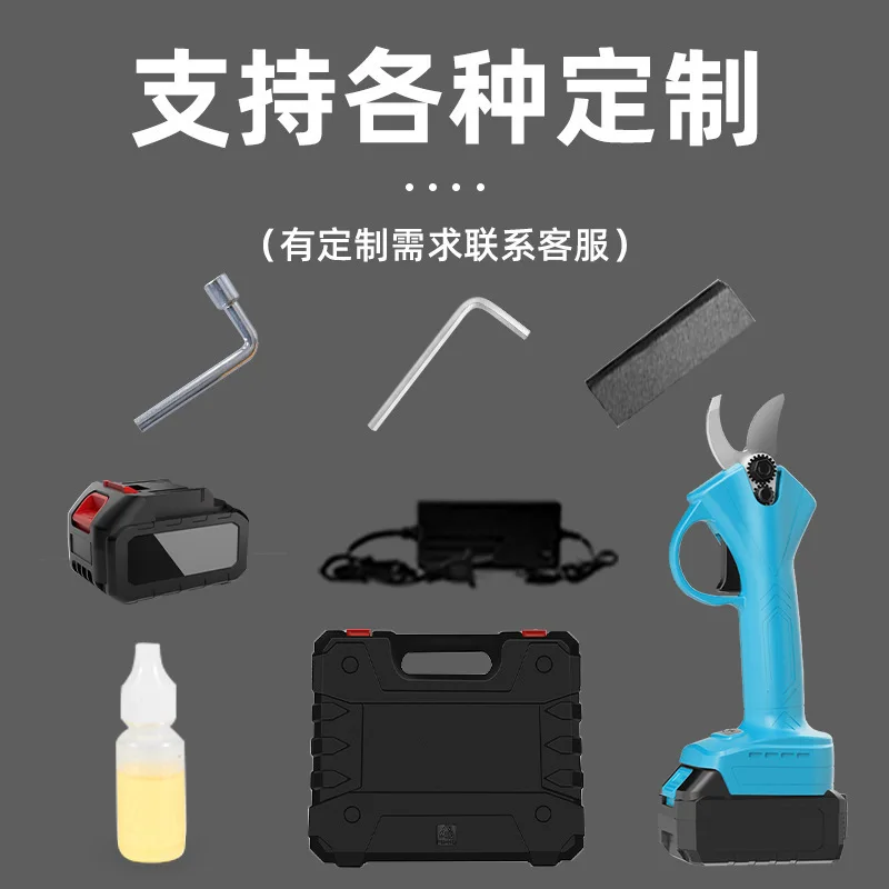 전기 트리머 리튬 배터리 트리머 꽃밭 도구 두꺼운 가지 절단 휴대용 충전식