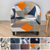 Arc-shaped Stretch Sofa Cover Round Single-seater Chair Cover Non-slip 1-seat Chair Covers for Hotel Internet Cafe Club Bar 1