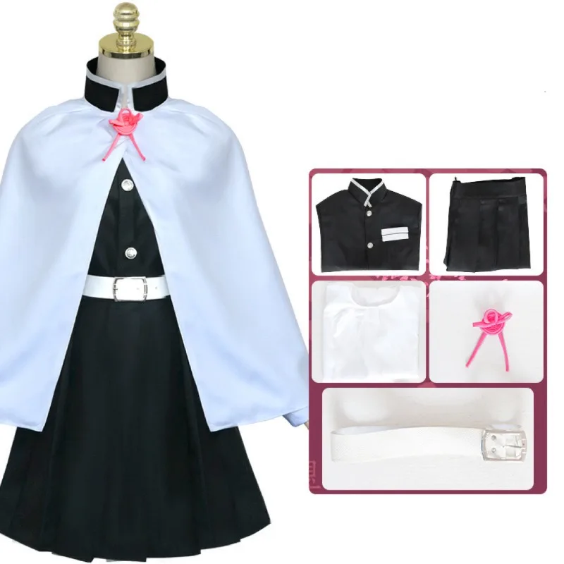Seul le costume