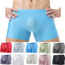 

Men Underwear Soft Seamless Ice Silk Boxershorts Summer Spring Ultrathin Breathable Underpants Elastic Solid Panties Male Boxer