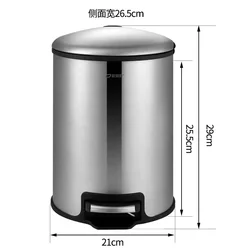 Sleek Stainless Steel Pedal Trash Bin with Double Bucket Design - 9L Capacity (Circular Arc Cover)