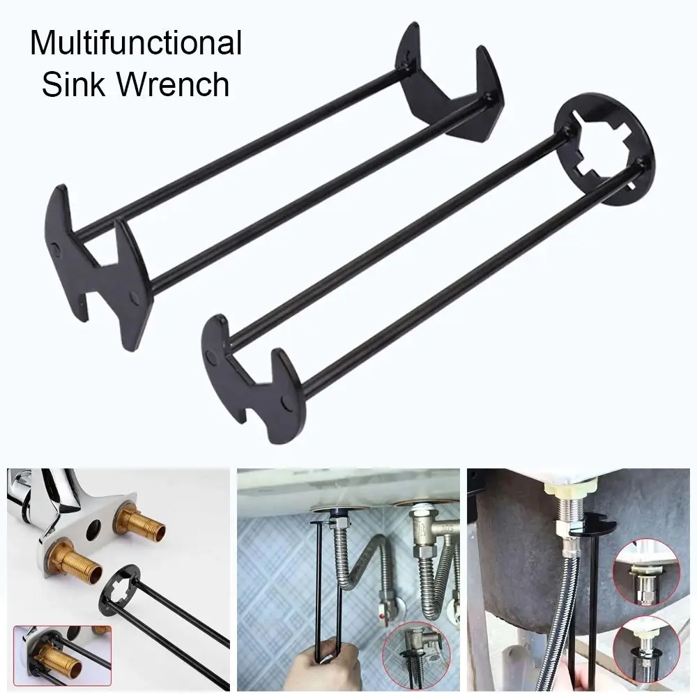 Repair Plumbing Tool Flume Sink Wrench Sink Faucet Key Plumbing Pipe Four-claw Hexagon Wrench Disassembly Maintenance Tool Set plumbing tool set