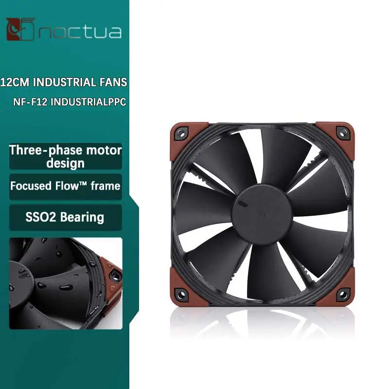 Noctua NF-F12 IndustrialPPC ケースファンサイレント 120