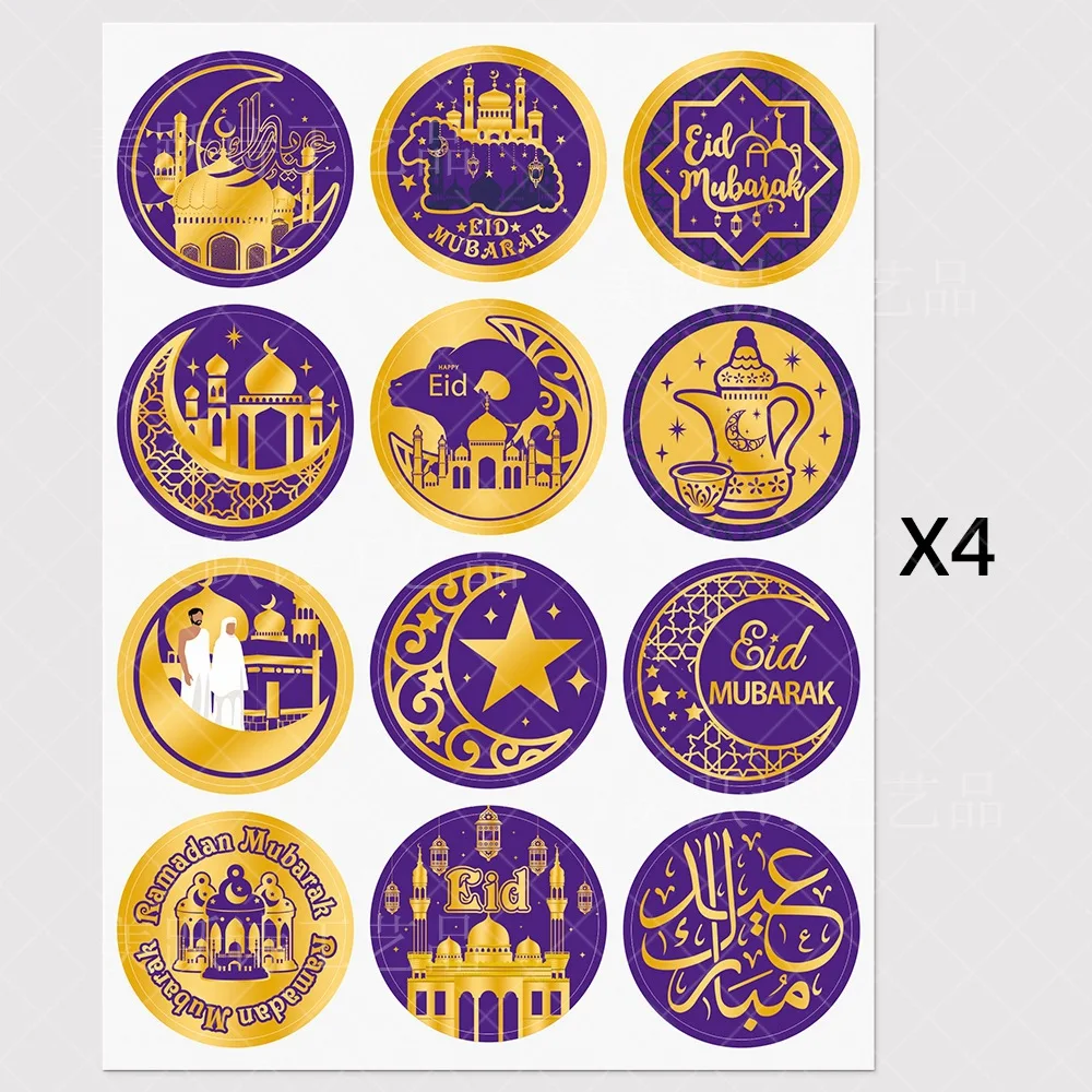 Eid