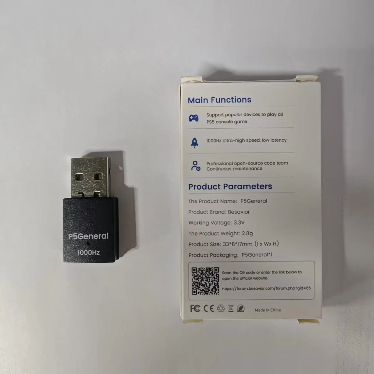 PS5用ゲームアクティベーター、真の1000Hz双方向対応、Raspberry Pi