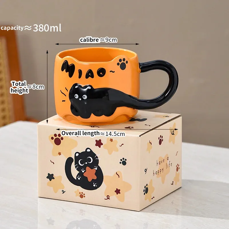 Miao Adorable Cermin Cat Mug