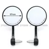 E9 Motorcycle Handlebar End Mirror Rotatable Universal Expansion Screw 8MM Flip Left Right Side Lens Handle Glass Accessories M8 3