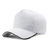 Quick Dry Big Head Plus Size Summer Mesh Baseball Cap for Men Women Trucker Mesh Hat Baseball Hats for Outdoor Sports Running 1