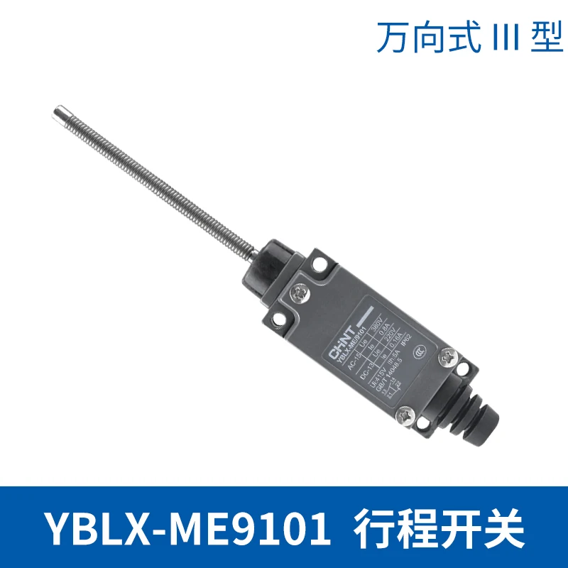 Switch三国志8REMAKE Zing Ear ZE-268S1 3-Speed Rotary Fan 4 Wire Replacement
