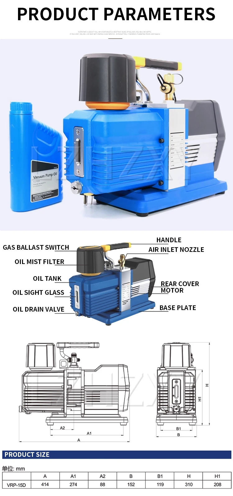 Industrial Vacuum Pump VRP-15D - Two-Stage Design for Large Cold Storage, Multi-