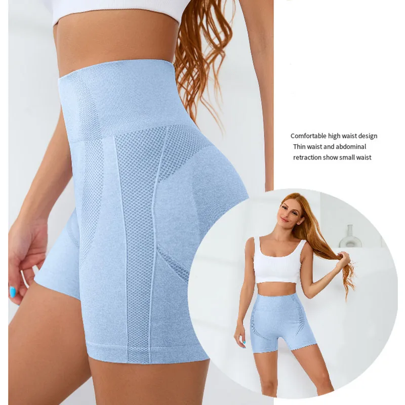 Women's Seamless Sports High Waisted Yoga Pants Hip Lifting Shorts Sports Fitness Running Quick Drying Shorts Yoga Pants