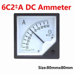 6c2 positive and negative input ammeter frequency converter special bidirectional 10A 20A 30A 50A 75A 100A pointer left and