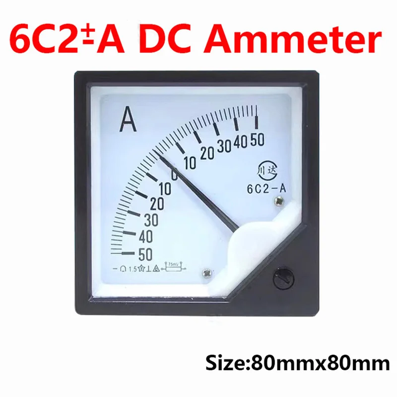 6c2 positive and negative input ammeter frequency converter special