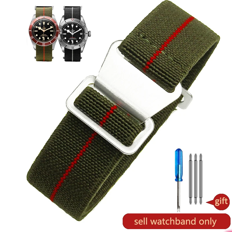 Durable Elastic Nylon Watch Strap - French Parachute Style
