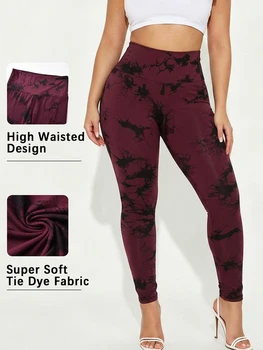 Women's Super Soft High Waisted Tie Dye Print Leggings for Cozy Home & Casual Outfit 1