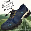 Men's Breathable Sports Casual Running Shoes Summer Mesh Upper Water-Resistant Mountain Climbing Shoes Korean Style