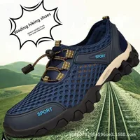 Men's Breathable Sports Casual Running Shoes Summer Mesh Upper Water-Resistant Mountain Climbing Shoes Korean Style