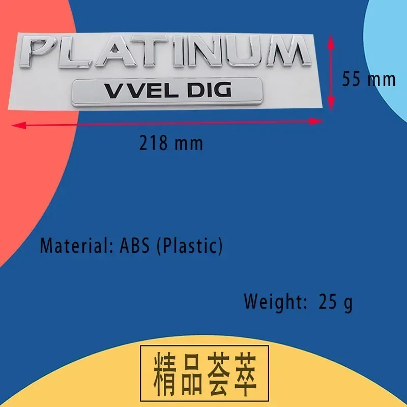3D 자동차 스타일링 플래티넘 VVEL DIG 후드 펜더 트렁크 리어 데칼 엠블럼 배지 스티커 플래티넘 VVEL DIG Y62 V8용